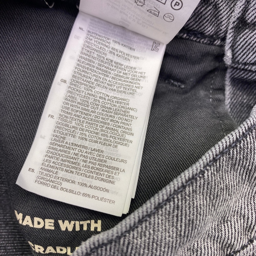 G-Star Raw Tedie Ultra High Straight Jeans Grey Faded Black Sz 26 Grunge Western - Picture 7 of 13